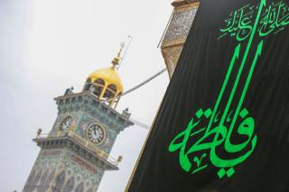 الحرم المطهر