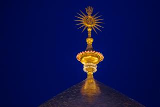 الحرم المطهر