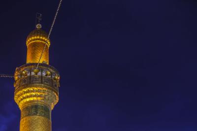 غيث السماء