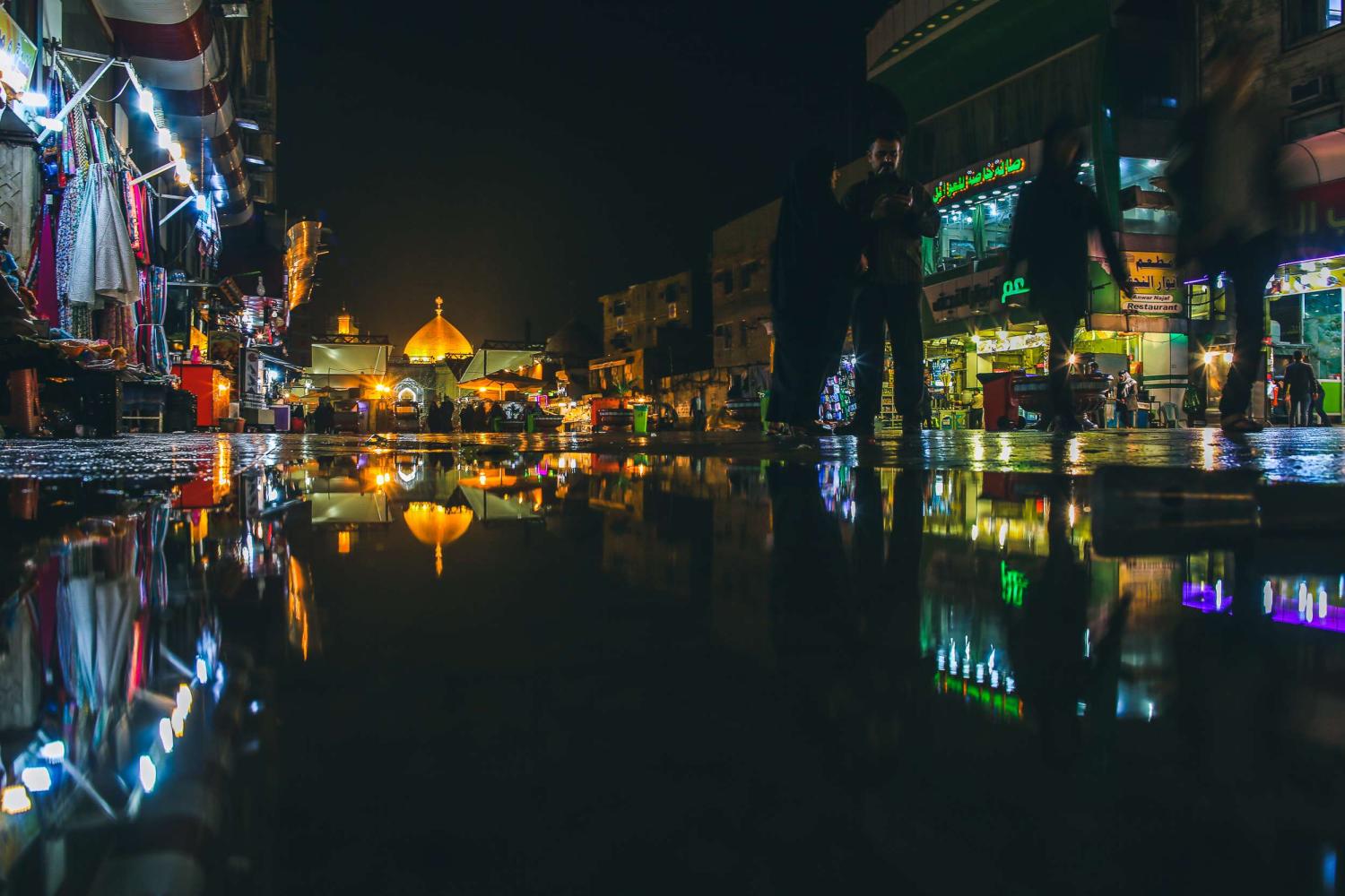 غيث السماء 