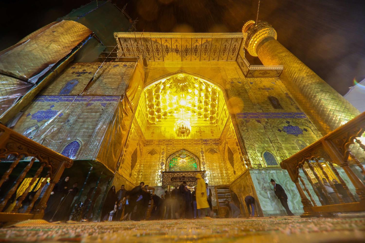 غيث السماء