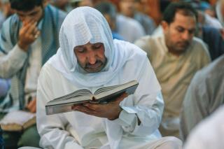 مناجاة