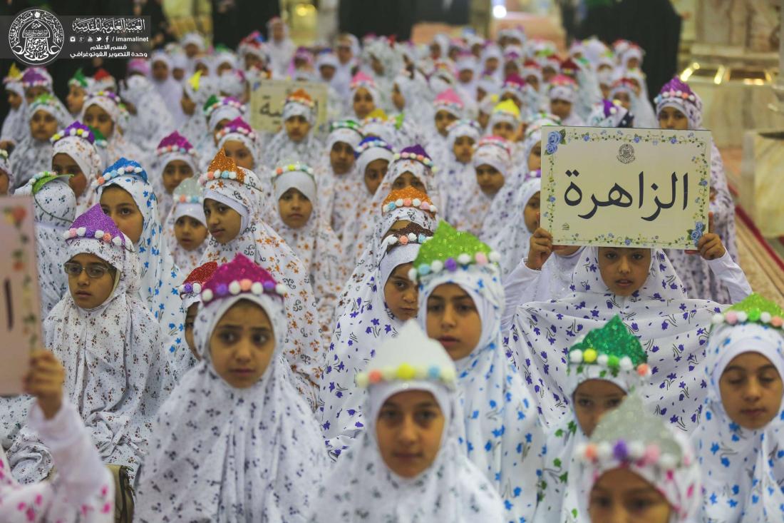 في رحاب صحن فاطمة السيدة الزهراء (عليها السلام ) الزينبيات يتوجن لبلوغهن سن التكليف  | 