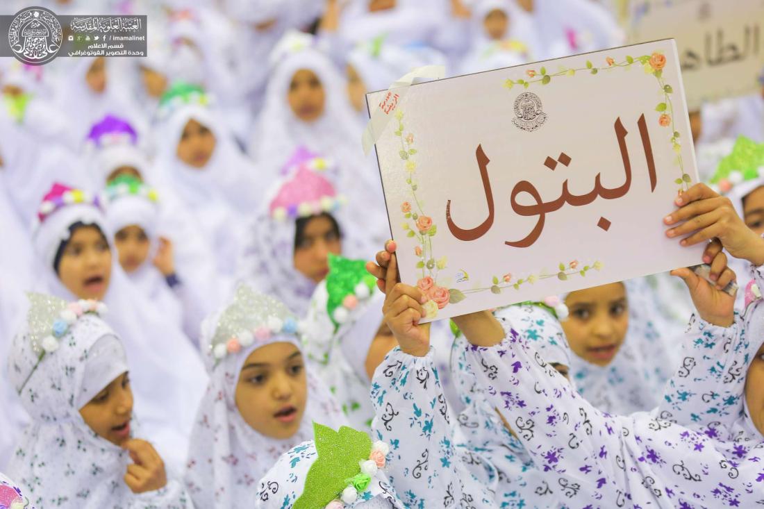 في رحاب صحن فاطمة السيدة الزهراء (عليها السلام ) الزينبيات يتوجن لبلوغهن سن التكليف  | 