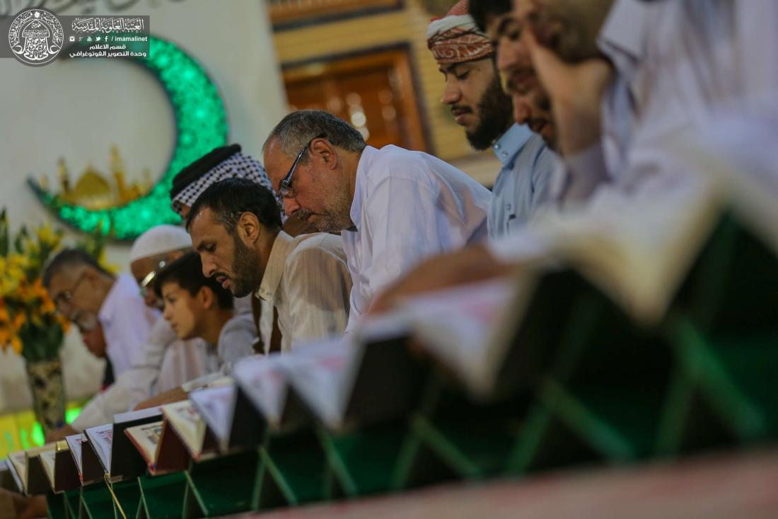 الختمة القرأنية الصباحية بعد صلاة الفجر في اروقة العتبة العلوية المقدسة | 