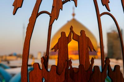 العتبة العلوية المقدسة عيد الغدير 