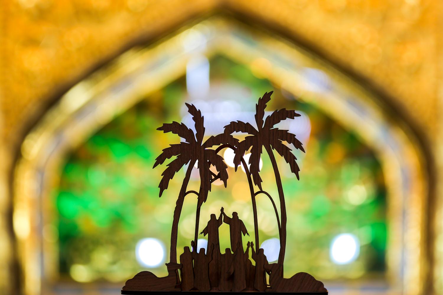 العتبة العلوية المقدسة عيد الغدير 