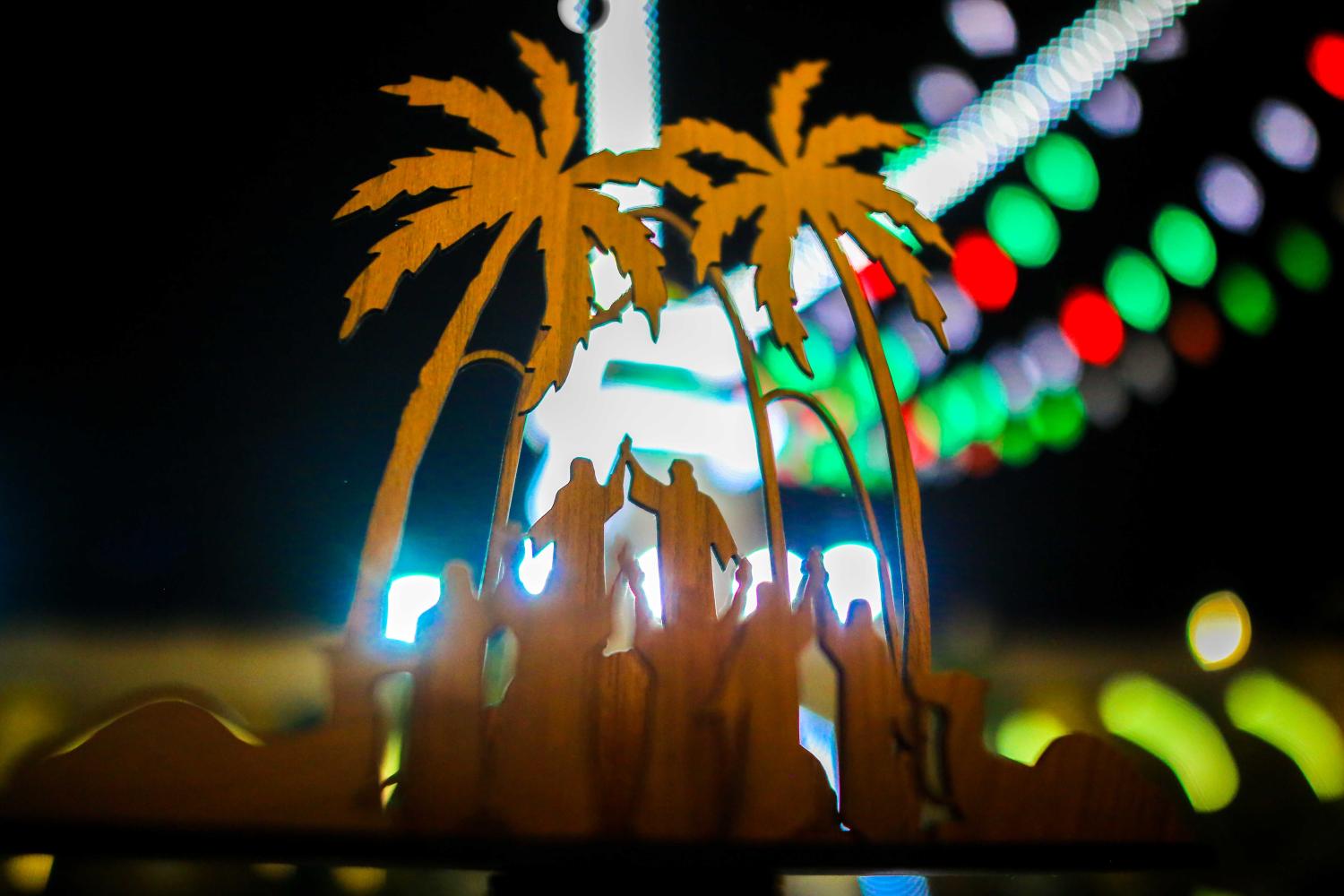 العتبة العلوية المقدسة عيد الغدير 