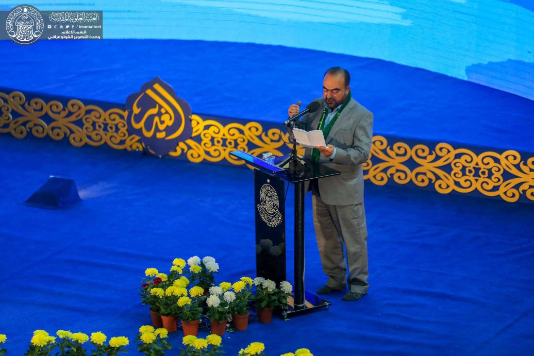 فعاليات مهرجان الغدير السابع لليوم الثاني في الصحن الحيدري الشريف. | 