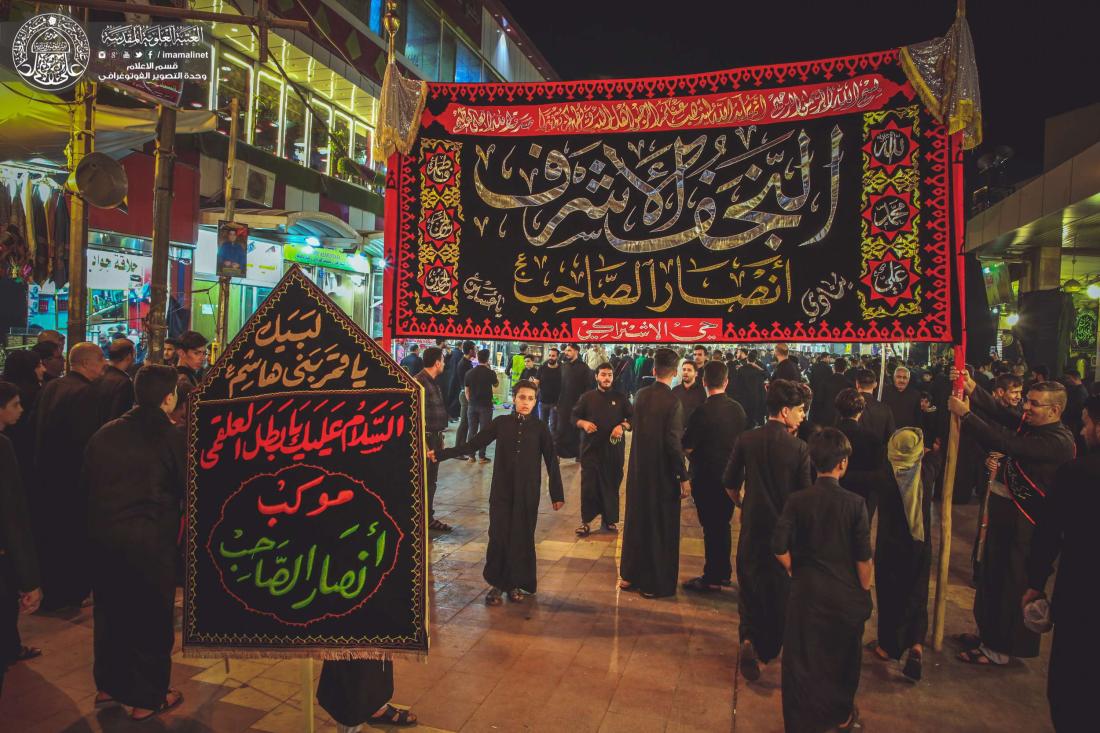 اجواء الحزن ومواكب العزاء الحسيني القريبة من الصحن الحيدري الشريف | 