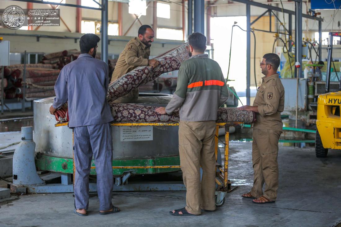 معمل غسيل السجاد في العتبة العلوية المقدسة .. جهود متواصلة وعطاء دائم . | 