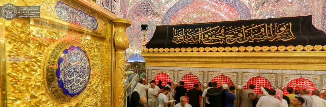 عنوان صحيفة المؤمن حب على بن ابى طالب (عليه السلام) | 