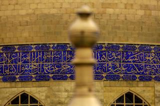 الحرم المطهر