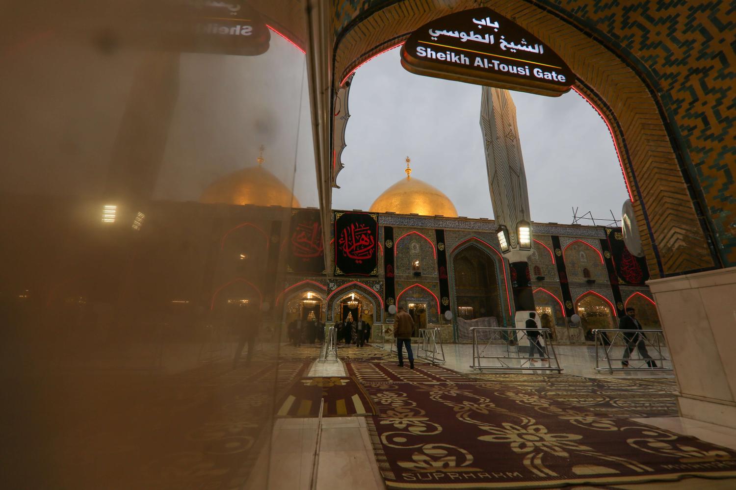 غيث السماء