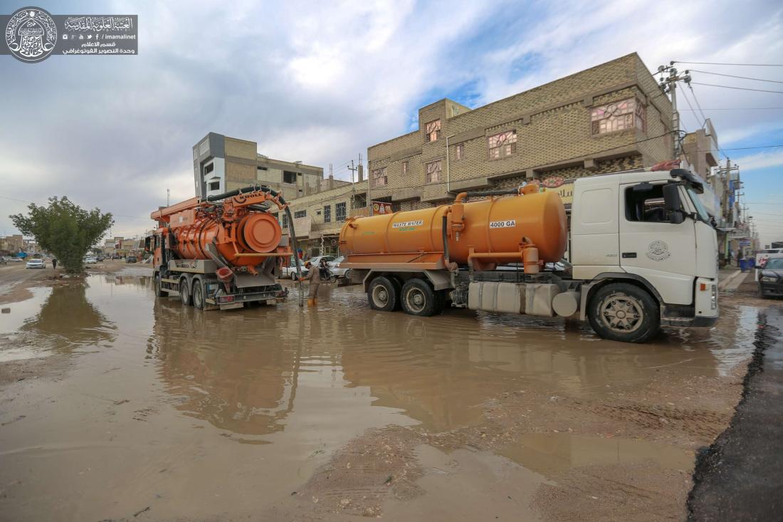 العتبة العلوية مستمرة بالمساهمة في سحب مياه الأمطار ومساعدة العوائل في حملة درء فيضانات الأمطار بمحافظة النجف الأشرف | 