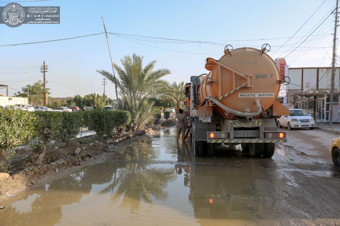 العتبة العلوية مستمرة بالمساهمة في سحب مياه الأمطار ومساعدة العوائل في حملة درء فيضانات الأمطار بمحافظة النجف الأشرف | 