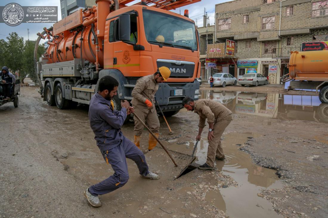 العتبة العلوية مستمرة بالمساهمة في سحب مياه الأمطار ومساعدة العوائل في حملة درء فيضانات الأمطار بمحافظة النجف الأشرف | 