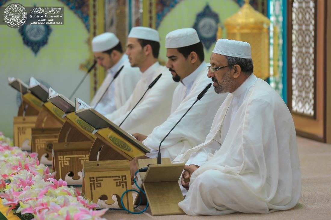 استمرار الختمة القرآنية المباركة في رواق ابي طالب في العتبة العلوية المقدسة  | 