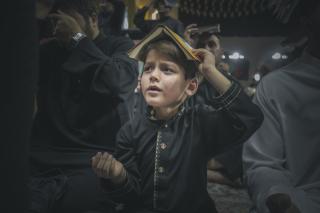 مناجاة