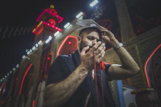 مناجاة