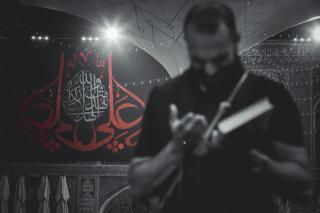 مناجاة