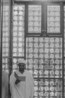 الحرم المطهر