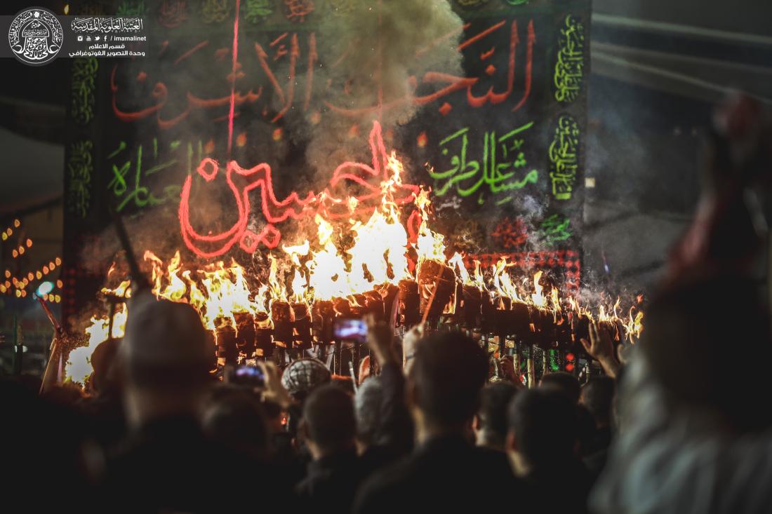 مراسم عزاء اهالي النجف الأشرف (المشاعل) في ليلة العاشر من محرم الحرام 1441هـ  | 