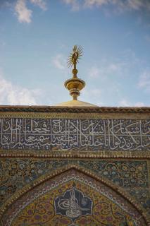 الحرم المطهر