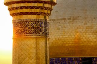 الحرم المطهر