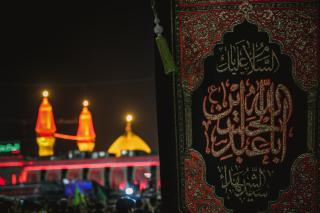 رحلة العاشقين
