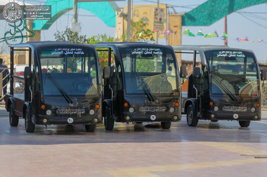 شعبة خدمات الجنائز في العتبة العلوية.. عمل دؤوب لتقديم الخدمات المجانية لنقل جثامين الشهداء والجنائز القادمة من كل أنحاء المعمورة.. وعلى مدار الساعة | 