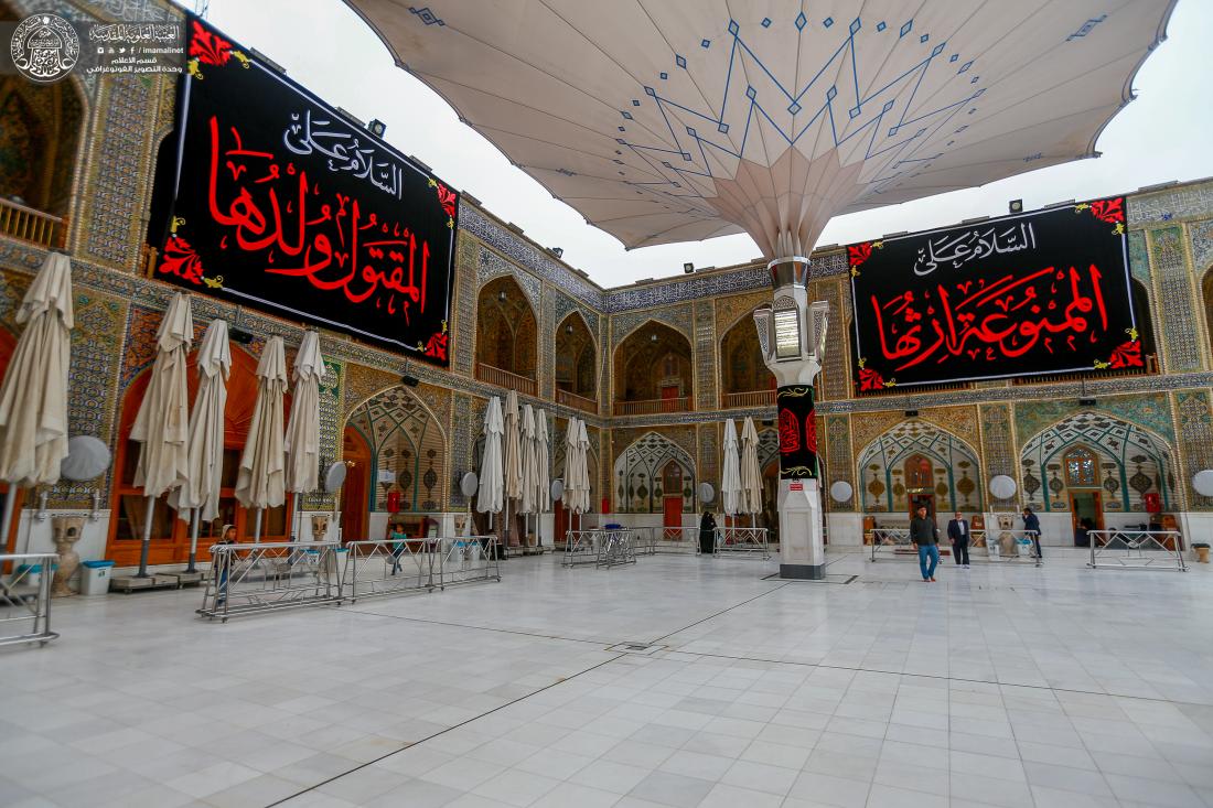 الصحن العلوي الشريف يتشح بالسواد في ذكرى استشهاد سيدة نساء العالمين فاطمة الزهراء(عليها السلام) | 