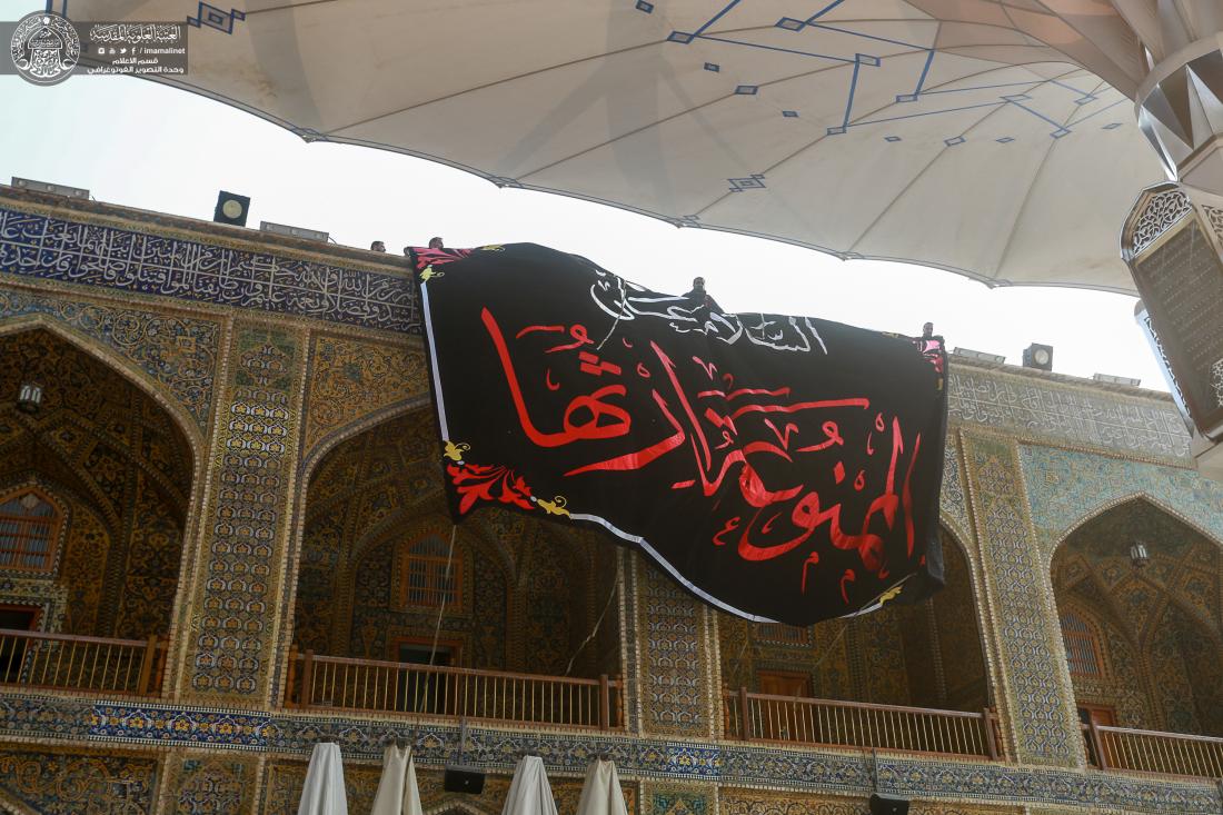 الصحن العلوي الشريف يتشح بالسواد في ذكرى استشهاد سيدة نساء العالمين فاطمة الزهراء(عليها السلام) | 