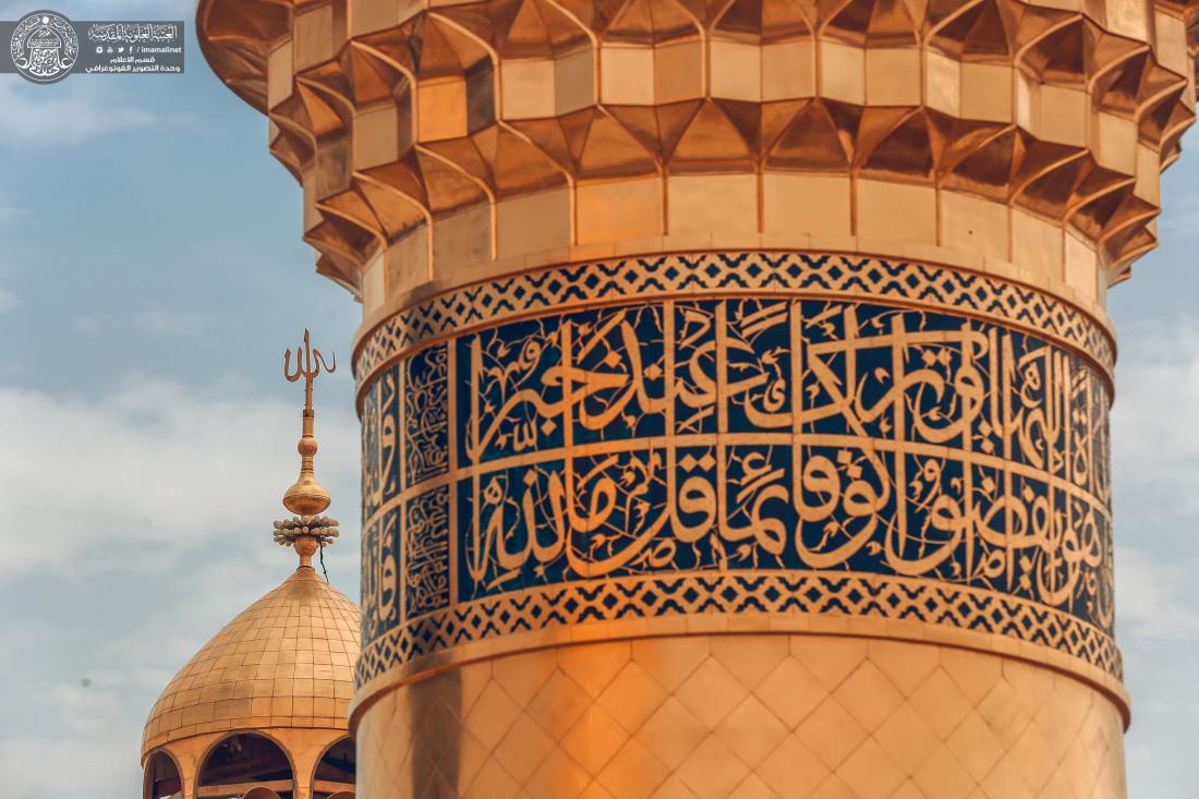أجمل الصور التي تم التقاطها لمرقد الامام علي (عليه السلام) لهذا الشهر . | 