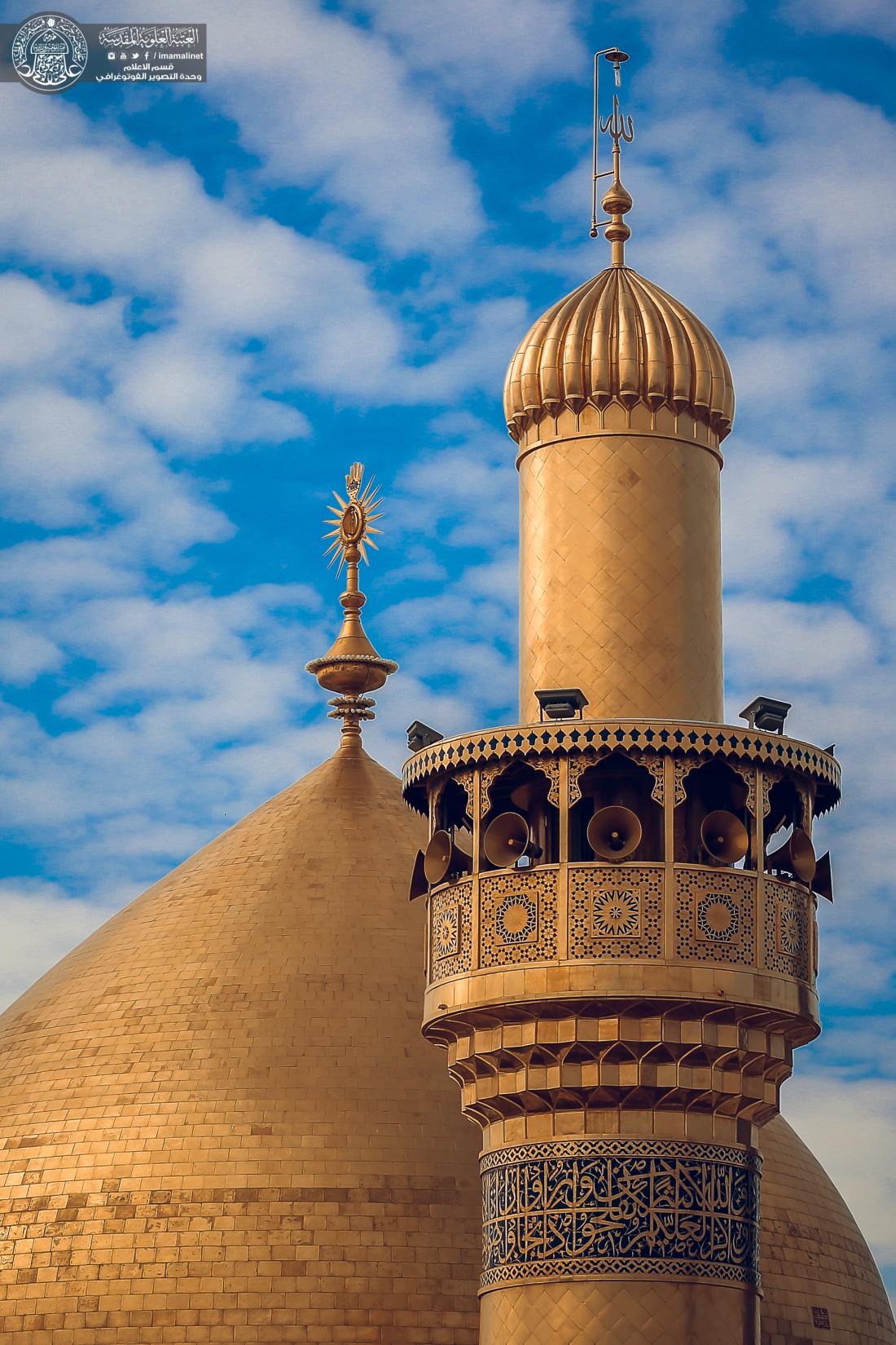أجمل الصور التي تم التقاطها لمرقد الامام علي (عليه السلام) لهذا الشهر . | 