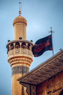 الحرم المطهر