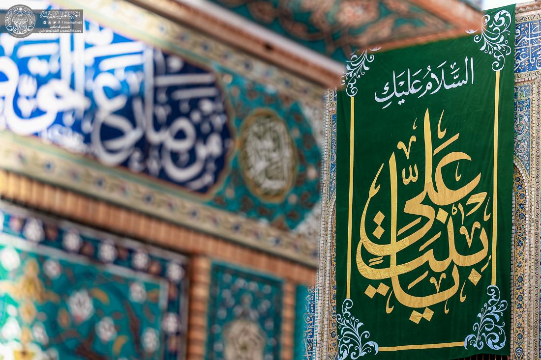 تزيين أرجاء مرقد أمير المؤمنين باللافتات استعداد للاحتفال بولادة السيدة زينب (عليها السلام). | 