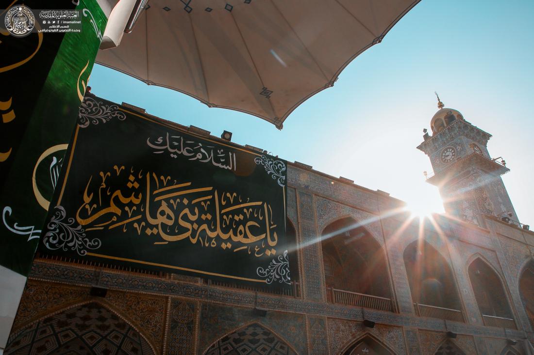تزيين أرجاء مرقد أمير المؤمنين باللافتات استعداد للاحتفال بولادة السيدة زينب (عليها السلام). | 