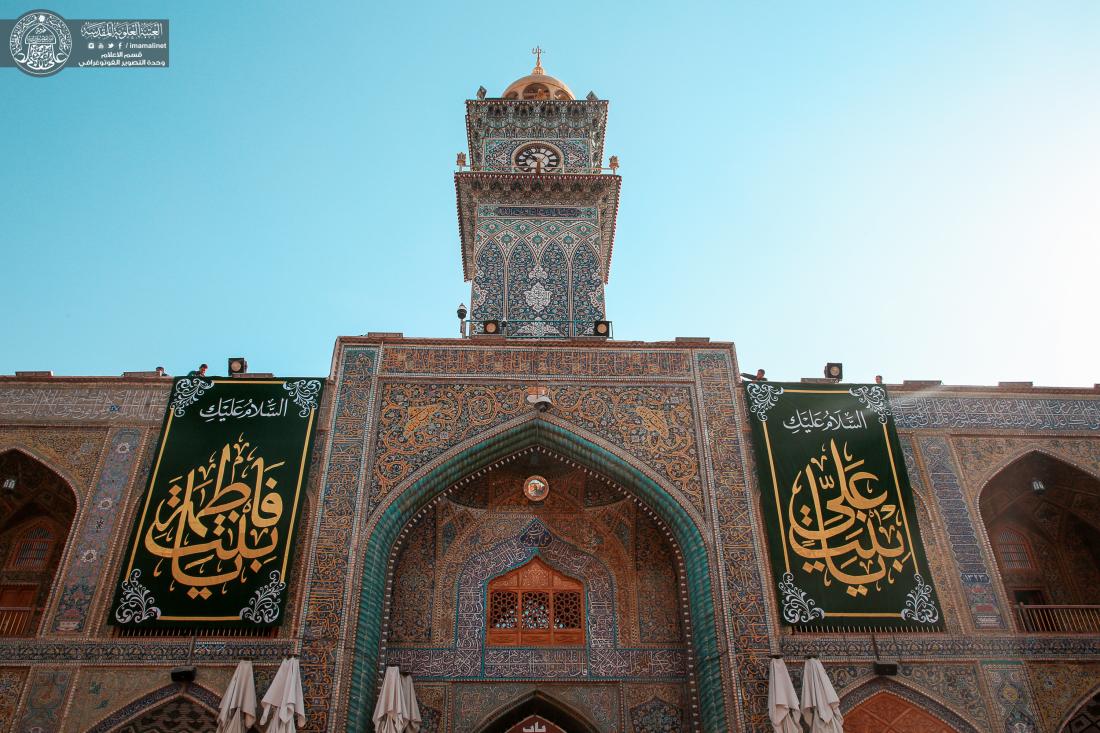 تزيين أرجاء مرقد أمير المؤمنين باللافتات استعداد للاحتفال بولادة السيدة زينب (عليها السلام). | 