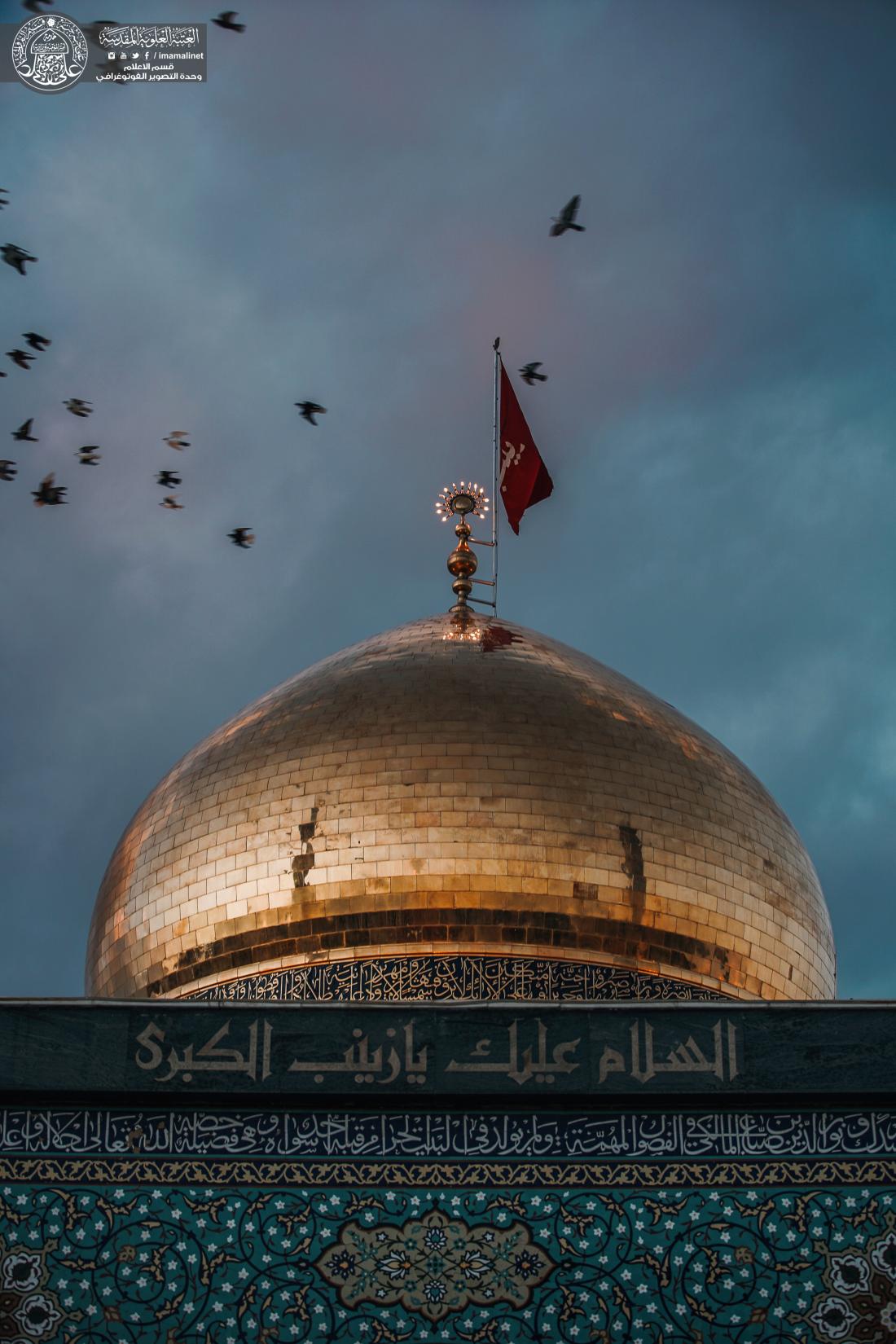 هــي مــن دمـشقَ تـضيِّفُ الآلافـا  ...  وبـها الـمريضُ مـن السِقامِ يُشافى ... زُرْهَــا وخـذْ مـن قـبرها الألـطافا  ...  والـثِـمْ ضـريـحاً ضـمَّـها وحَـواها | 