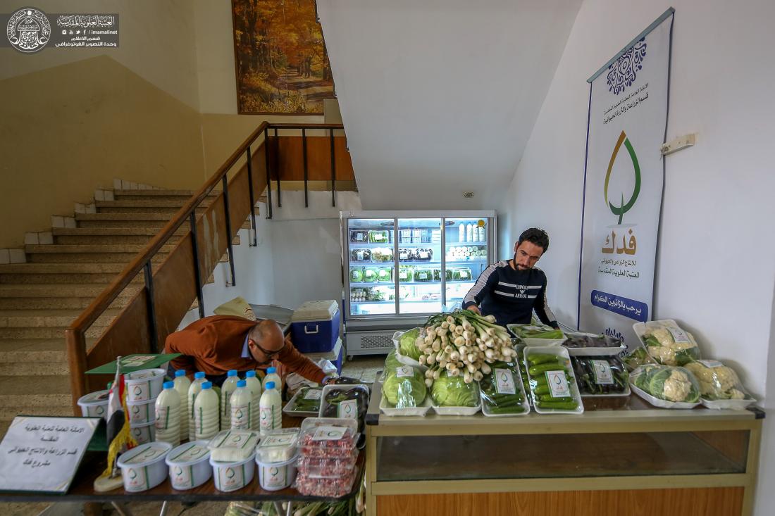 العتبة العلوية المقدسة تفتتح بالتعاون مع اتحاد الصناعات العراقي السوق المركزي وتعرض فيه منتجات حرفيّة متنوعة   | 