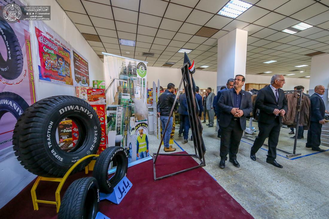 العتبة العلوية المقدسة تفتتح بالتعاون مع اتحاد الصناعات العراقي السوق المركزي وتعرض فيه منتجات حرفيّة متنوعة   | 