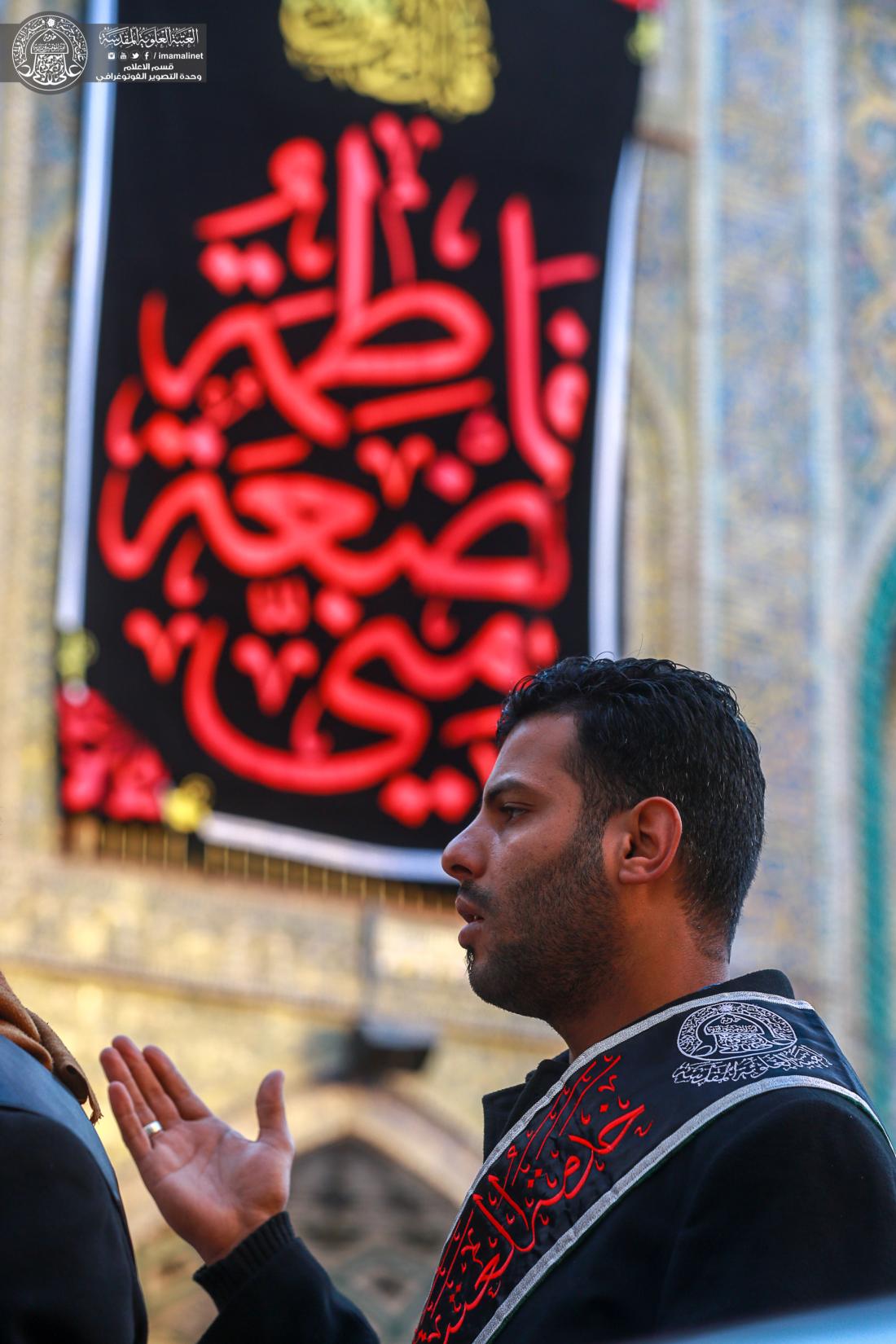 موكب منتسبي العتبة العلوية المقدسة يحيي ذكرى شهادة السيدة فاطمة الزهراء (عليها السلام ) بروايتها الثانية بعد أداء الزيارة الصباحية. | 