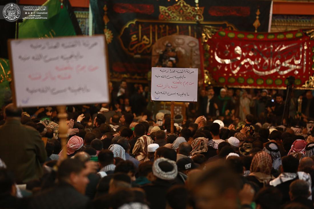 موكب النجف الاشرف يحي ذكرى شهادة القاسم (عليه السلام) من داخل المرقد الشريف | 