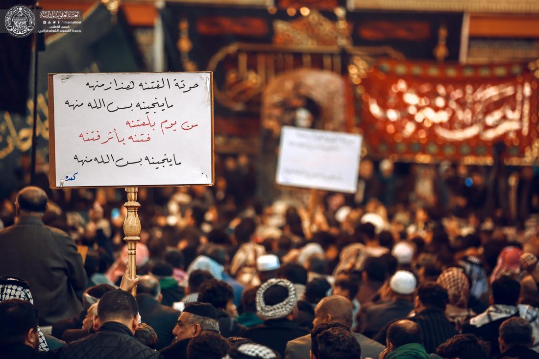 موكب النجف الاشرف يحي ذكرى شهادة القاسم (عليه السلام) من داخل المرقد الشريف | 