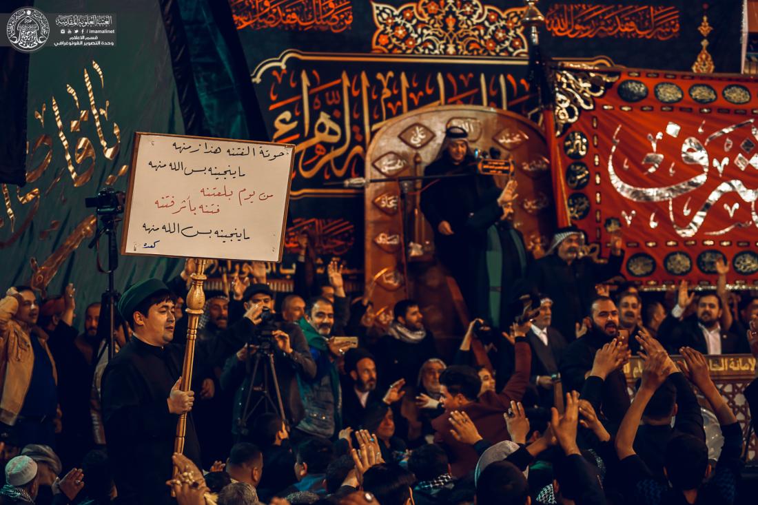موكب النجف الاشرف يحي ذكرى شهادة القاسم (عليه السلام) من داخل المرقد الشريف | 