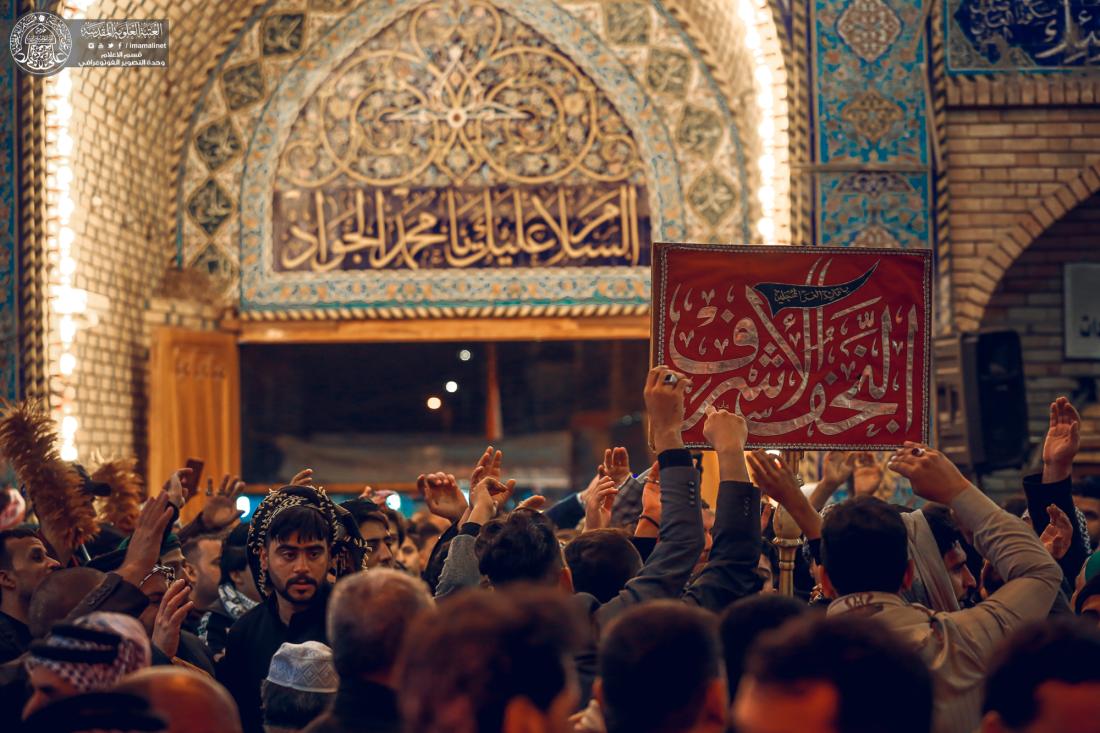 موكب النجف الاشرف يحي ذكرى شهادة القاسم (عليه السلام) من داخل المرقد الشريف | 
