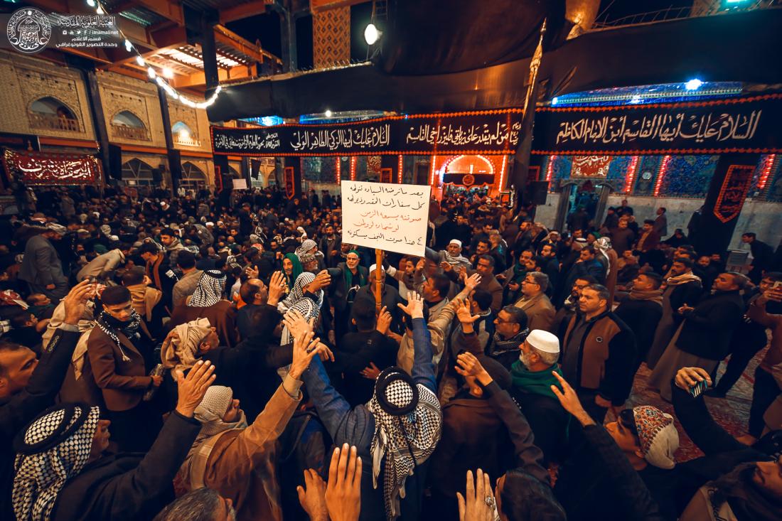 موكب النجف الاشرف يحي ذكرى شهادة القاسم (عليه السلام) من داخل المرقد الشريف | 