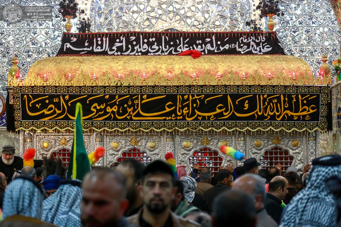  مراسم إحياء شهادة القاسم بن الإمام موسى بن جعفر الكاظم (عليه السلام). | 
