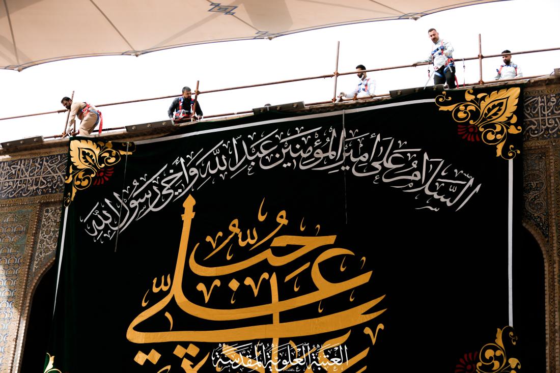 الاستعدادات لولادة المولى امير المؤمنين (سلام الله عليه) | 